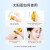 韩后（Hanhoo） 防晒霜 美白保湿防晒露SPF47+ PA+++50g隔离霜防晒乳清爽太阳蛋 【美白防晒】防晒露50g  SPF47