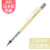 日本TOMBOW蜻蜓自动铅笔 DPA-141 136嫩色低重心绘图铅笔摇摇出铅全金属笔尖0.5mm DPA_141C_亮绿杆