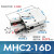 气动手指气缸HFY小型机械手夹具气爪MHC2-10D16D20D25D32D/10S16S部分定制 MHC2-32D高精度