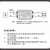 简乐米 （DNF21-SG-6A） EMI电源滤波器220V抗干扰单位：个