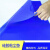 可重复清洗硅胶粘尘垫可水洗5MM工业蓝色矽胶硅胶粘尘垫 350mm*350mm*5mm蓝色特高粘