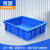 京酷KINKOCCL周转箱长方形塑料盒零件盒分格箱多格箱螺丝盒分类盒收纳盒分格箱大1格L570*W420*H155mm