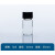 精选好货玻璃样品瓶 透明玻璃瓶3 5 10 15 20 40 50 60ml透明螺口 10ml棕色