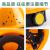 HKNA玻璃钢领导安全帽工地男国标建筑透气工作夏工程施工定制印字头盔 玻璃钢加厚透气款（白色）（按钮）