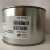 日本 M-77 PASTE 二硫化钼油膏 极压防卡润滑油膏 500g/瓶
