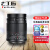 七工匠 50mmF1.05全画幅大光圈人像定焦夜神镜头适用于适用A6400/XS10/ZFC Z50/M50/m43微单手动镜头 黑色 索尼FE口