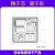 雕将 STM32MP157嵌入式Linux开发板ARM单片机学习板STM32MP1工控板(MP157开发板+高速版DAP仿真器)