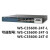 WS-C3560X-24/48T/P/PF-L/S/E 千兆以太网三层口交换机 型号WS-C3560X-48P-E