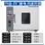 电热恒温鼓风干燥箱实验室试验高温小型烤箱烘箱工业烘干机老化箱 101-2AB45*55*55
