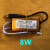 BVNO驱动电源LED Driver平板灯厨卫吸顶射灯防水电子镇流器1200mA 公头38W(600mA)