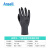 安思尔（Ansell）48-128 丁腈涂层手掌浸胶手套劳保手套 涤纶衬里 9码/L码 12副/打