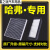 羽念汐适配哈弗新H6 H9 H2S VV6 VV5 H4 H7 F7X F5 空气空调滤芯滤清器 1个空调滤芯升级 哈弗M2