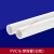 线管pvc 16pvc20mm穿线管阻燃电工套管电线管接头线管水管管件配 16pvc 穿线管(白色)1米的单价