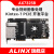 ALINX Xilinx  FPGA开发板Kintex7 XC7K325 PCIE加速 FMC AX7325B开发板