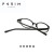 派丽蒙（PARIM） AIR7近视眼镜男女款超轻记忆眼镜框材质近视架学生镜框PR7908 B1-亮黑框
