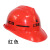 京京 上海建工安全帽SCG一建二建四建五建七建装饰园林机施安装基础地 圆点透气款红色 可变更印字内容