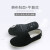 胜丽 BBX019布鞋防滑耐磨车间工作优质老北京男鞋劳保工作鞋42码 1双装
