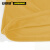 安赛瑞 速干短袖T恤 夏季吸汗劳保工作服 团队物业餐内搭汗衫 黄色 XL码 11248