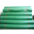 山顶松 三防布 防火布 50米 风筒布阻燃耐高温电焊防火布 加厚阻燃1.3米宽0.45mm厚*50米 PVC材质