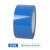 漢河（HANHE）蓝色封箱胶带高粘强力彩色加宽胶带纸快递打包装蓝色封口胶带 蓝色：宽60mm*140M（36卷）