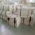擦机布棉工业抹布头论斤吸油吸水大块碎布棉白色标准尺寸 50斤海南