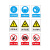 冰禹 BYaf-01  禁止警示牌提示墙贴标识（2张）20*30cm不干胶贴纸  必须佩戴防尘口罩