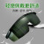 洛港 浅绿5付 电焊眼镜焊工专用电弧焊接氩弧焊劳保男护目镜