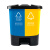 庄太太【60L蓝色可回收物+灰色其他垃圾】新国标北京桶分类垃圾桶双桶脚踏式垃圾桶带盖