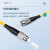 海纤 电信级光纤跳线 FC-FC单模单芯 低烟无卤入户环保光纤线2米 HX-CVY16