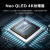 三星（SAMSUNG）QN85C 4K超高清 NeoQLED量子点Mini LED超薄智能液晶电视机 55英寸 QA55QN85CAJXXZ 3+32G