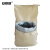安赛瑞 草木灰 改善土壤酸碱度 秸秆稻草灰 20斤 7C00065