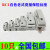 老式陶瓷瓷插保险丝盒RC1A-5A 10A  30A 60A100A插入式熔断器 15A