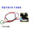 无线网卡BCM943602CDP BCM94331CD转mini PCI-E转接卡Mac Pro带线 多功能1.25mm间距带线