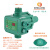 金龙1.2寸1.5寸电子水流压力开关增压水泵智能全自动控制器可调定制 新品1.2寸伟乐绿1.7-3.5KG