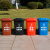 庄太太【30L蓝色可回收物】上海干湿分类分离加厚塑料环卫垃圾桶垃圾桶市政塑料垃圾桶