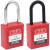 褚岳 工业安全挂锁塑料锁个人电力锁生命锁工程设备检修挂牌上锁具 SQ-CN38(通开) 经济型