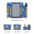 正点原子北极星STM32开发板STM32H750XBH6/STM32F750N8H6 H750/F7 北极星H750（底板+H750核心板）