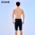 洲克ZOKE男士泳裤平角五分泳裤保守专业训练泳裤112536977A 黑色/银色 XL