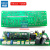 电焊机控制板长条板ZX7 WS 300主控板通瑞-凌配件TIG 250 315 400 全插件款