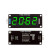 TM1637 0.56寸四位七段管时钟显示模块 带时钟点电子钟显示器 蓝色显示