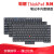 千奇梦适用于ThinkPad E460 T410 X220I E430C E431 E440 E450 T E450 E450C E460 正版键盘 官方标配