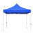 劳博士 LBS845 应急救援帐篷 雨棚 广告帐篷 伸缩遮阳雨伞 折叠防雨防晒蓬 加固黑钢2*3蓝
