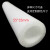 珍珠棉管子软圆批发钢筋化妆瓶口保护套泡沫海绵管泡沫圆筒空心管 白色外径50mm内径30mm