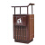 海斯迪克 HKW-63 户外垃圾桶果皮箱 钢木公园小区分类垃圾箱室外环卫垃圾桶 豪华款+塑胶木（双桶）