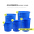 加厚多用大号垃圾桶工厂户外环卫分类塑料桶商用厨房圆桶带盖 50L 白无盖 升级加厚耐腐蚀