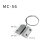 MC-52门磁开关铁门磁有线卷闸门磁门磁报警器常开常闭防火门门磁 MC-56铁门磁常开型