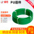 PU圆带 聚氨酯 绿色粗面 工业 圆形 皮带 DIY车床 电机 O型传动带 绿色/粗面2.5mm5米