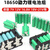 正鑫远 18650锂电池组电钻动力型串联  【6400毫安】2并5串  32A    18-21V
