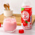三佳利（Sangaria）日本进口草莓牛奶三佳利香蕉牛奶整箱装儿童早餐饮品网红聚会饮料 葡萄味 500ml*3瓶