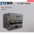 ZTE中兴嵌入式ZXDU68B301通信高频开关电源基站室外柜专用48V300A